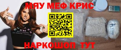 MDMA Premium VHQ Кингисепп