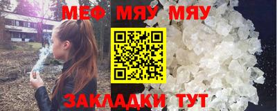 apvp Кинель