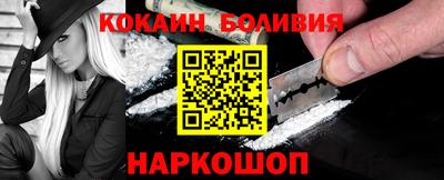 MDMA Premium VHQ Кингисепп