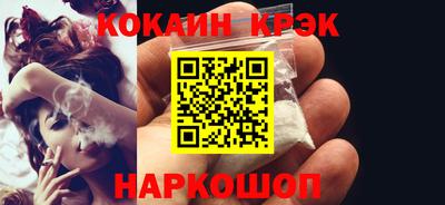 apvp Кинель