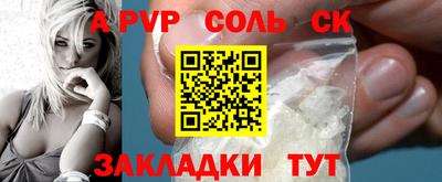 МДМА Кимры