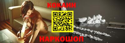 MDMA Premium VHQ Кингисепп