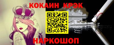 apvp Кинель