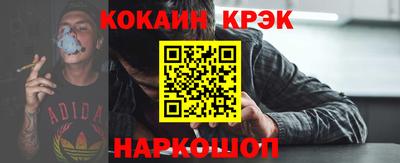 МДМА Кимры