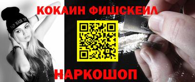 МДМА Кимры