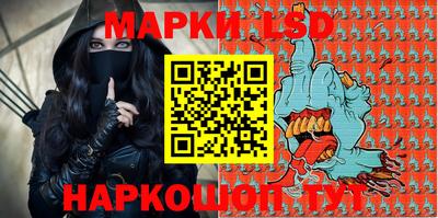 apvp Кинель