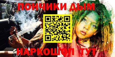 МДМА Кимры