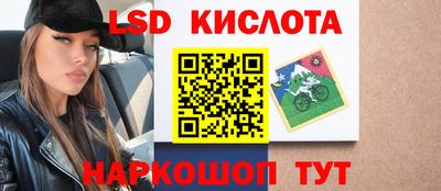 МДМА Кимры