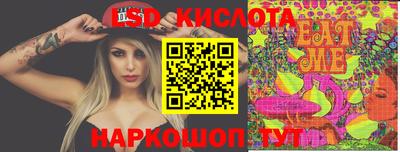MDMA Premium VHQ Кингисепп
