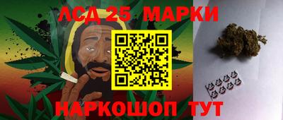 MDMA Premium VHQ Кингисепп