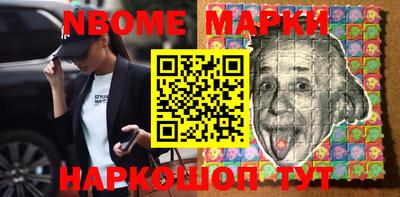 MDMA Premium VHQ Кингисепп