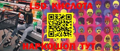 МДМА Кимры