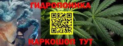 МДМА Кимры