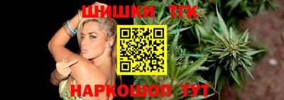apvp Кинель