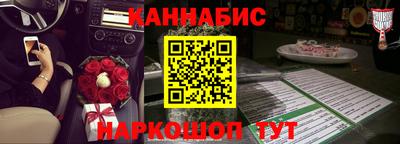 МДМА Кимры