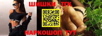 MDMA Premium VHQ Кингисепп