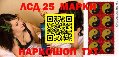 apvp Кинель