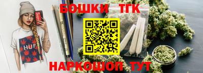 apvp Кинель