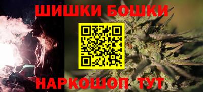 МДМА Кимры