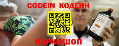 apvp Кинель