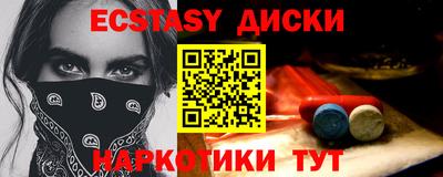 МДМА Кимры