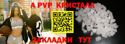 MDMA Premium VHQ Кингисепп