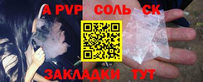 MDMA Premium VHQ Кингисепп