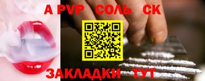 MDMA Premium VHQ Кингисепп