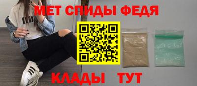 MDMA Premium VHQ Кингисепп