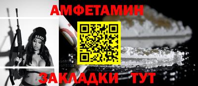 MDMA Premium VHQ Кингисепп
