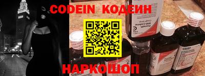 МДМА Кимры