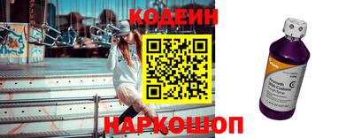 apvp Кинель