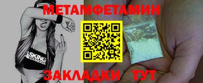 apvp Кинель