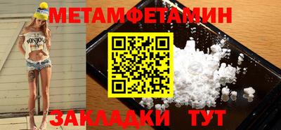 apvp Кинель
