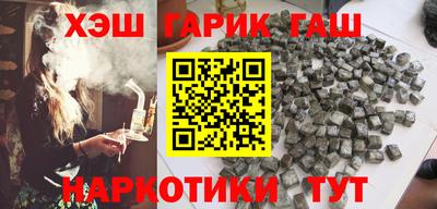 apvp Кинель