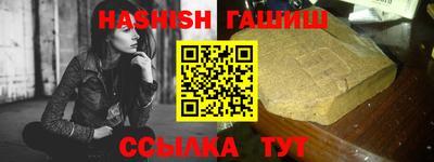 MDMA Premium VHQ Кингисепп