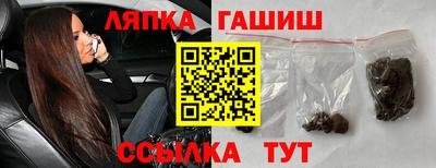 MDMA Premium VHQ Кингисепп