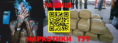 MDMA Premium VHQ Кингисепп
