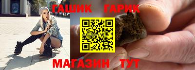 МДМА Кимры