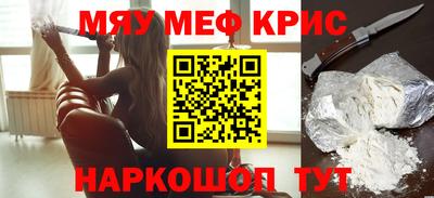 MDMA Premium VHQ Кингисепп