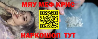 apvp Кинель